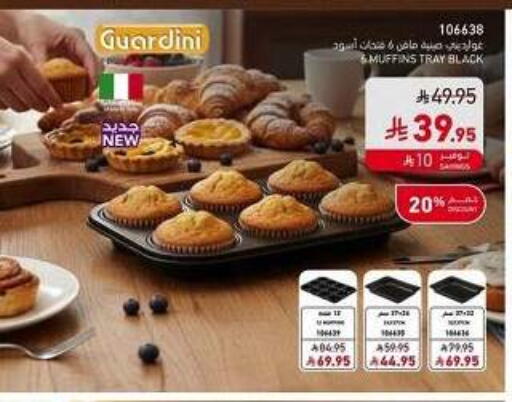 available at SACO in KSA, Saudi Arabia, Saudi - Ta'if