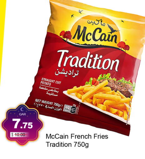 Potato available at جي-ماكس هايبرماركت in قطر - الوكرة