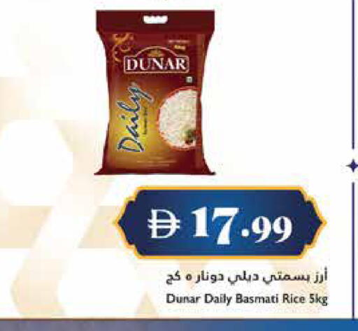 available at Trolleys Supermarket in UAE - Dubai