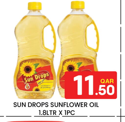 available at Majlis Hypermarket in Qatar - Al Rayyan