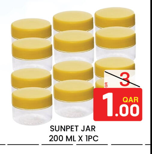 available at Majlis Hypermarket in Qatar - Al Rayyan