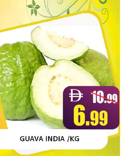Guava from India available at Leptis Hypermarket  in UAE - Ras al Khaimah