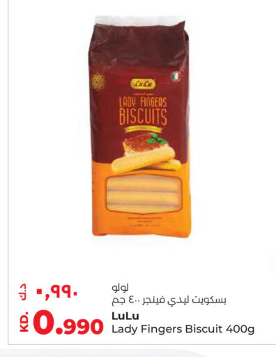 available at لولو هايبر ماركت in الكويت - محافظة الأحمدي