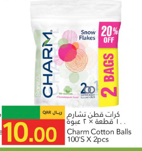 available at Gulf Food Center in Qatar - Al Khor