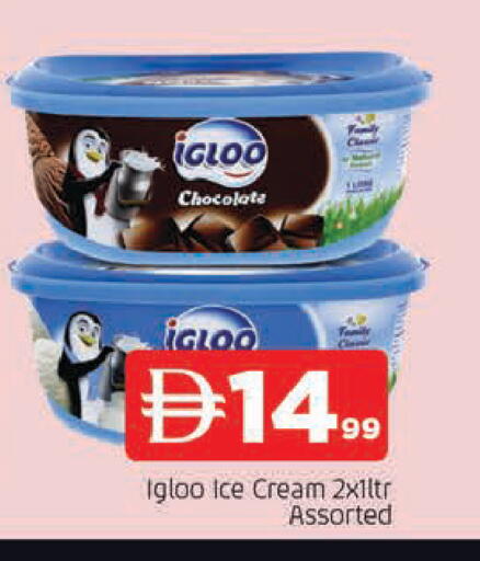 available at المدينة in الإمارات العربية المتحدة , الامارات - الشارقة / عجمان