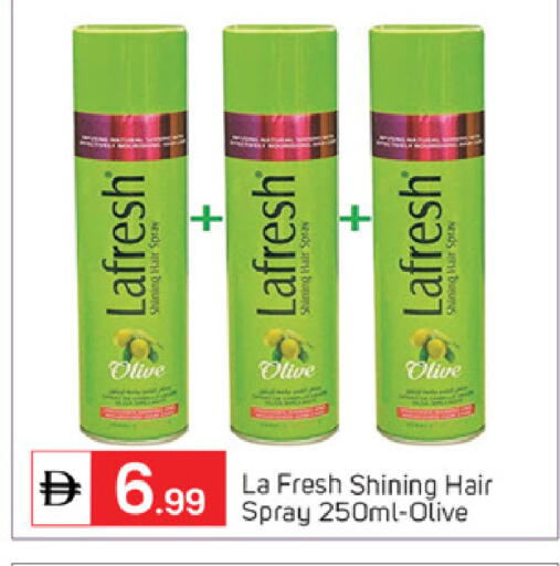 available at سوق طلال in الإمارات العربية المتحدة , الامارات - أبو ظبي