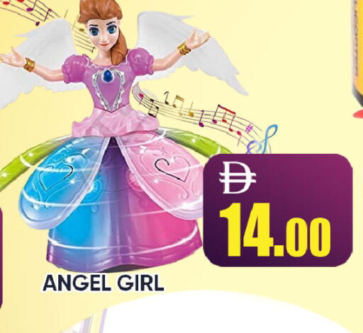 available at ليبتس هايبرماركت in الإمارات العربية المتحدة , الامارات - رَأْس ٱلْخَيْمَة