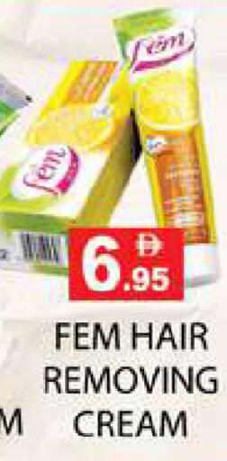 available at زين مارت سوبرماركت in الإمارات العربية المتحدة , الامارات - رَأْس ٱلْخَيْمَة