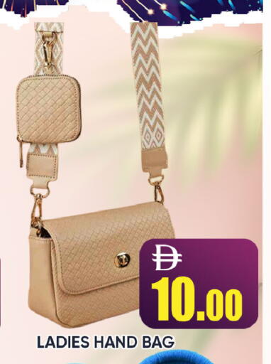 available at ليبتس هايبرماركت in الإمارات العربية المتحدة , الامارات - رَأْس ٱلْخَيْمَة