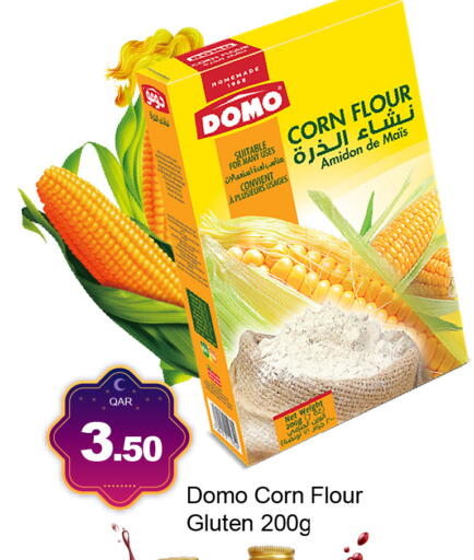 available at جي-ماكس هايبرماركت in قطر - الوكرة