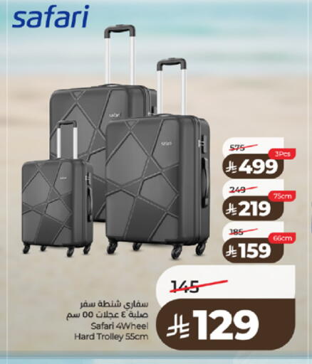 available at لولو هايبرماركت in مملكة العربية السعودية, السعودية, سعودية - تبوك