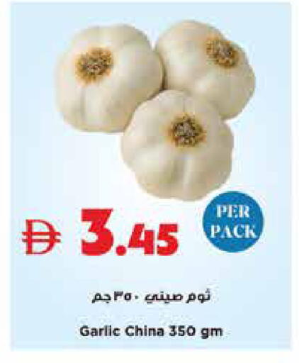 Garlic from China available at Trolleys Supermarket in UAE - Dubai