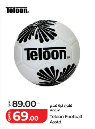 available at LuLu Hypermarket in Qatar - Al Shamal