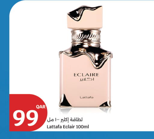 available at City Hypermarket in Qatar - Al-Shahaniya