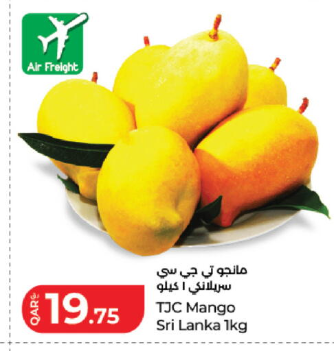 Mango from Sri Lanka available at لولو هايبرماركت in قطر - الضعاين