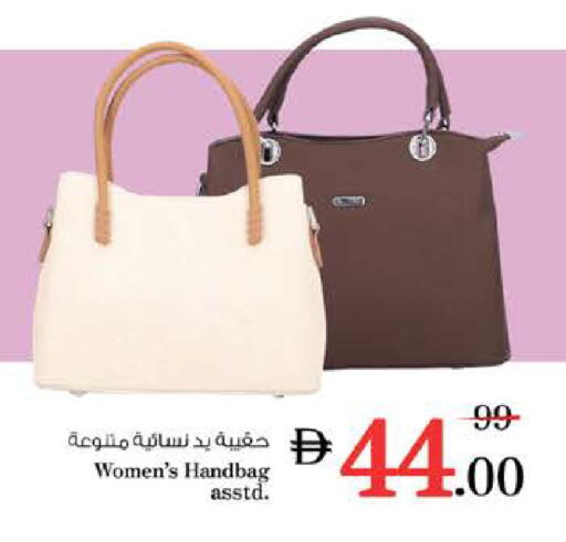 available at نستو هايبرماركت in الإمارات العربية المتحدة , الامارات - رَأْس ٱلْخَيْمَة