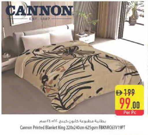 available at السفير ماركت in الإمارات العربية المتحدة , الامارات - أبو ظبي