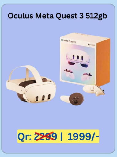 available at ماجد موبايل in قطر - الوكرة