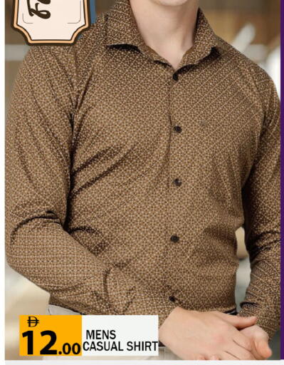 available at ليبتس هايبرماركت in الإمارات العربية المتحدة , الامارات - رَأْس ٱلْخَيْمَة