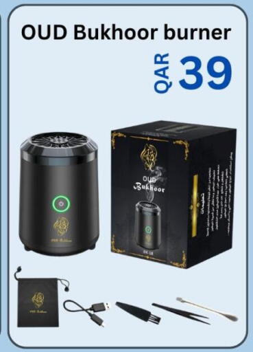 available at Majid Mobile Shop in Qatar - Umm Salal