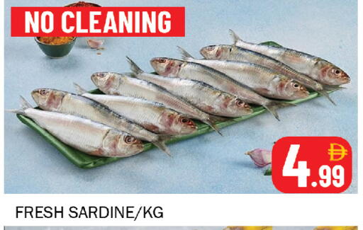 available at سوق المبارك هايبرماركت in الإمارات العربية المتحدة , الامارات - الشارقة / عجمان