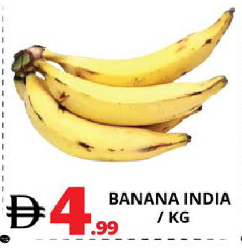 Banana from India available at EXPRESS AL MADEENA HYPERMARKET LLC in UAE - Abu Dhabi