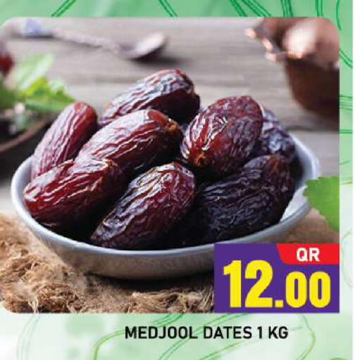 available at Shop n Smile Hypermarket in Qatar - Umm Salal