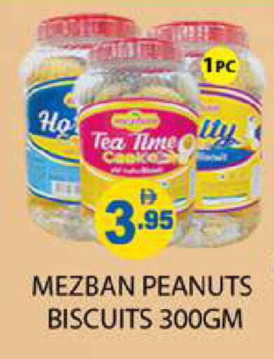 available at Zain Mart Supermarket in UAE - Ras al Khaimah