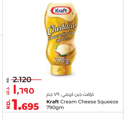 available at Lulu Hypermarket  in Kuwait - Ahmadi Governorate