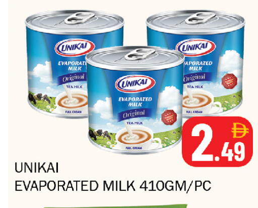 available at Souk Al Mubarak Hypermarket in UAE - Sharjah / Ajman