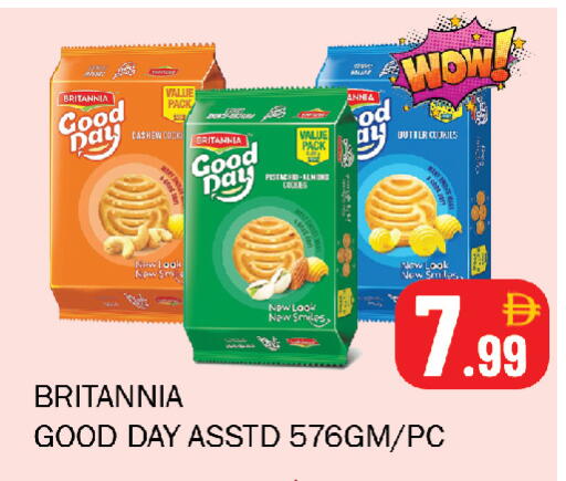 available at سوق المبارك هايبرماركت in الإمارات العربية المتحدة , الامارات - الشارقة / عجمان