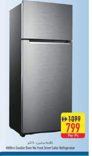 available at Safeer Market in UAE - Sharjah / Ajman