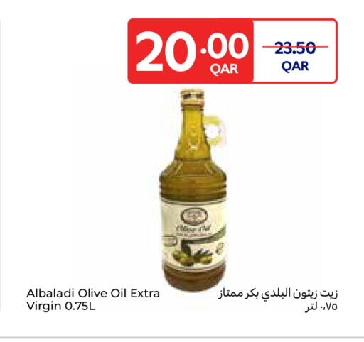available at Carrefour in Qatar - Al-Shahaniya