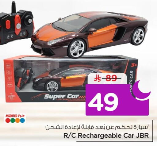 available at Nesto in KSA, Saudi Arabia, Saudi - Al Khobar