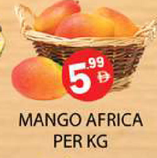 Mango available at زين مارت سوبرماركت in الإمارات العربية المتحدة , الامارات - رَأْس ٱلْخَيْمَة