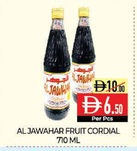 available at Delice Supermarket in UAE - Abu Dhabi