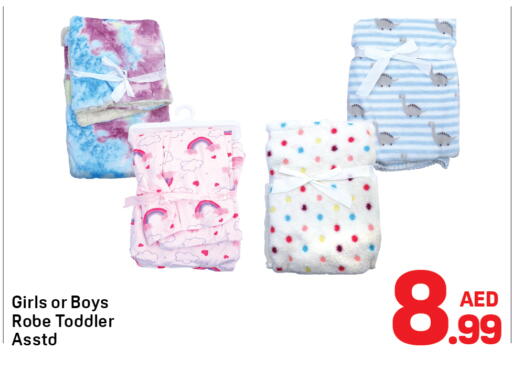 available at دي تو دي in الإمارات العربية المتحدة , الامارات - دبي