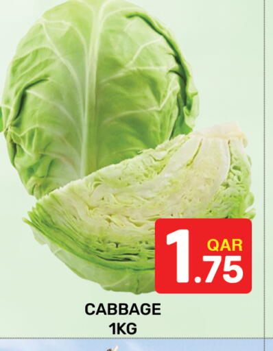Cabbage available at Majlis Hypermarket in Qatar - Al Rayyan