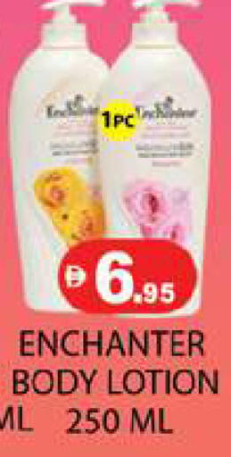 available at Zain Mart Supermarket in UAE - Ras al Khaimah