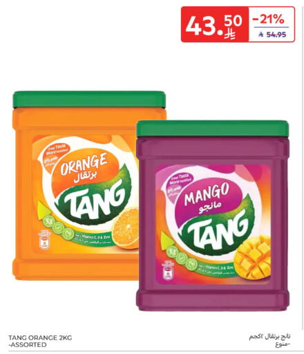 Orange Mango available at Carrefour in KSA, Saudi Arabia, Saudi - Jeddah