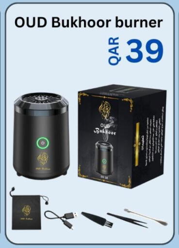 available at Majid Mobile Shop in Qatar - Umm Salal