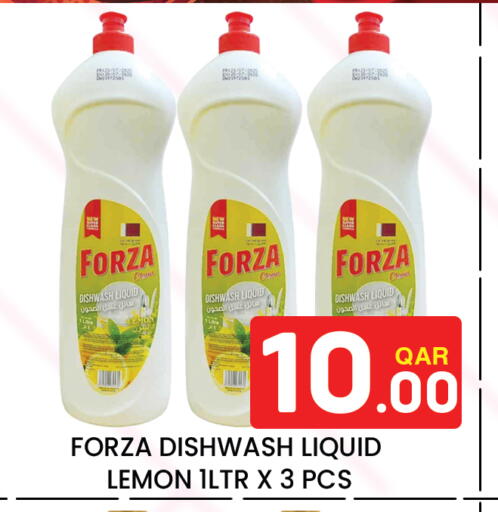 Lemon available at Majlis Hypermarket in Qatar - Al Rayyan