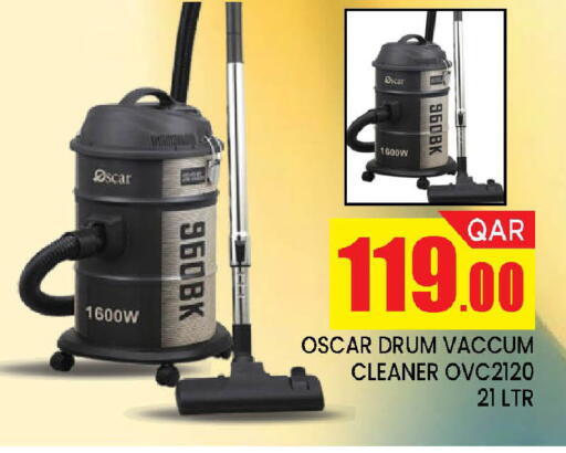 available at دوحة ستوب انح شوب هايبرماركت in قطر - الدوحة