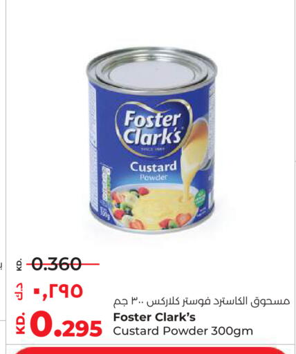 available at Lulu Hypermarket  in Kuwait - Ahmadi Governorate