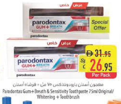 available at Safeer Market in UAE - Abu Dhabi