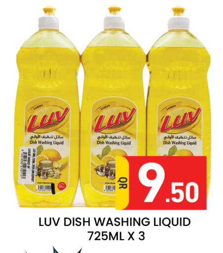 Lemon available at Majlis Hypermarket in Qatar - Al Rayyan