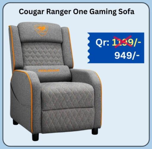 available at ماجد موبايل in قطر - الوكرة