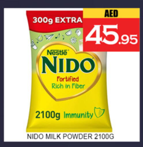 available at لكي سنتر in الإمارات العربية المتحدة , الامارات - الشارقة / عجمان