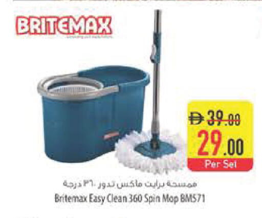 available at Safeer Market in UAE - Ras al Khaimah