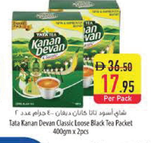 available at Safeer Market in UAE - Sharjah / Ajman
